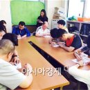 혜화주간보호센터 이미지