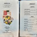 도도브로스 이미지