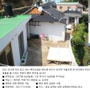 다랭이민박 이미지
