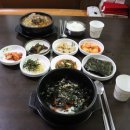 엄마손맛 해장국 이미지