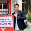 벳인사이드