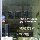 까페수다(suda cafe) 이미지