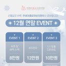 연세아폴로여성의원 이미지