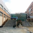 광평중학교 이미지