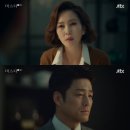 미스티 스타뉴스