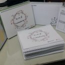 대전과학기술대학교 특성화전문대학육성사업 창의전공동아리 지원 사업(최종 디렉토리북) 이미지