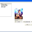 DH086 이미지