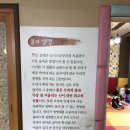 콩밭 뜰 이미지
