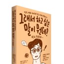 청림문화사
