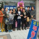 남경 공인중개사사무소 이미지