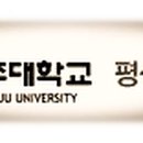 사랑모임 이미지