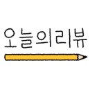 명륜진사갈비밀양삼문점 이미지