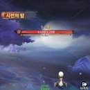 기연농장 이미지