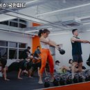 피버 플레이스(국민 피티) 이미지
