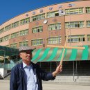 서일초등학교 이미지