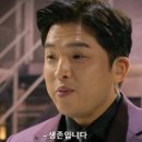 에프엠 푸드 이미지