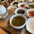 찬미맛집 이미지