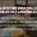 옐로우성형외과의원 이미지