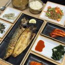 UR(파주시)-[필승로]-상-2 | 500도 화덕 생선구이의 정석, 자반고 파주점 정갈한 한 상 후기