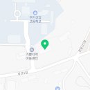 성정1길45 네이버블로그