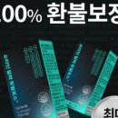 알파타일 이미지