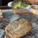 화사랑 아사도