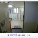 명륜세탁소 이미지