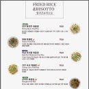 상하이다이닝 이미지