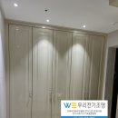 강정골드클래스아파트 | 서귀포 우리전기조명 강정골드클래스 인테리어 조명 공사 후기입니다 #실링팬 #스위치교체 #휴젠뜨설치