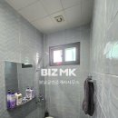 봄날부동산공인중개사사무소 이미지