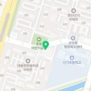 시나브로김밥 신기점 이미지