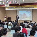 한국폴리텍 다솜고등학교 이미지