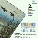 퀼트&돌 이미지