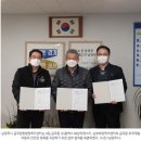 삼익주유소 이미지