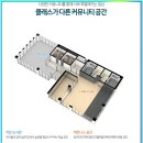 이안보건지소 이미지