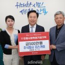 (주)스카이투어 이미지