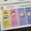 학생의집서점 이미지