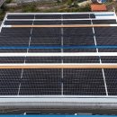 에이치태양광발전소 이미지