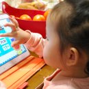 가나다라 기초한글 이미지