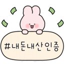 영자네막창집 이미지