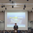 황학동주민센터 이미지