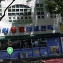 한사랑펫 이미지