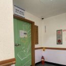 달안동주민센터 이미지