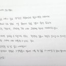 온새미사회적협동조합 이미지
