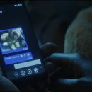 겟 아웃(Get Out) 이미지