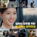 주식회사 바이오버스 이미지