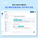 더블유 이미지