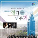 충남고등학교 이미지