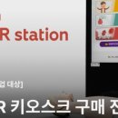 건인교육 이미지