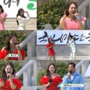 [📰] 미스김, 신승태와 특급콜라보...해남 뒤흔든 무대(전국노래자랑) 이미지